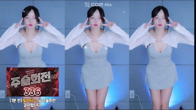 검색이유란_요줌 핫한 리액션 영상