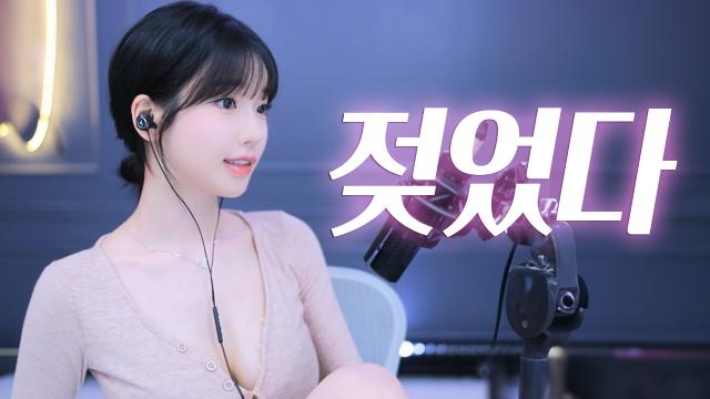 페스티벌 첫경험..