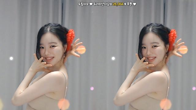 고두림 - 꽃핀다