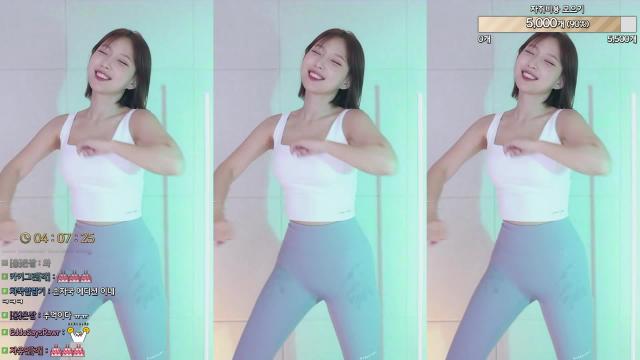 이지각 - 우마우마