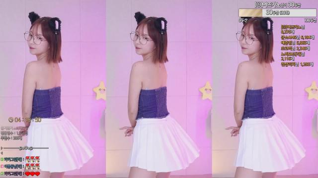이지각 - 사뿐사뿐(Like a Cat)