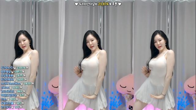 고두림 - Million Dollar Baby / 밀리언 달러 베이비