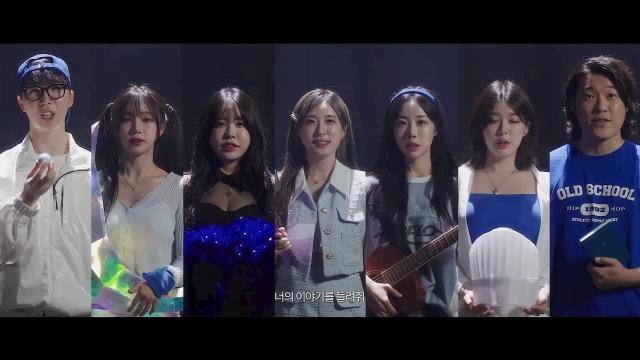 [최가네] 광고대전 블루팀 (양팡, 가유, 두돈반, 온다옹, 요미냥, 조이, 박시울)