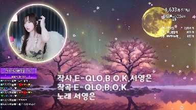 메들리슝