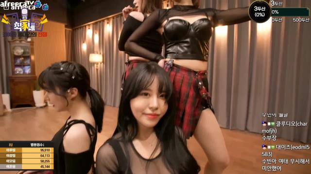 [최가네] 최예종 - 이후팀 댄스 (가유, 채연, 수빈, 도반)
