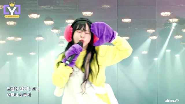 [최가네] 최예종 - 도가조 노래 (도희, 가유, 조연)