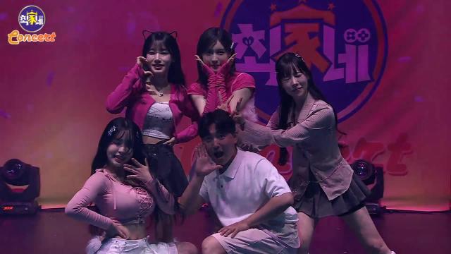 [최가네] 팬미팅 - 미니언즈 무대 (가유, 양팡, 다옹, 채무, 오션)