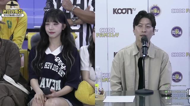 유진냥 - 최가네 관상가양반특집 (무한도전 박성준선생님)