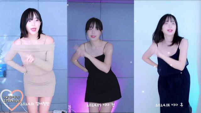 최애의아이로 보는 이사 후 이유란 캠세팅 변화