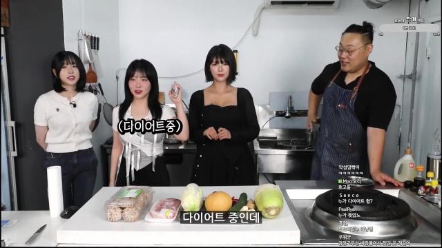 용형오빠 요리 잘한다며.. 근데 맛이 왜이래?