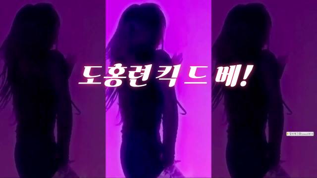 련드럼베이스