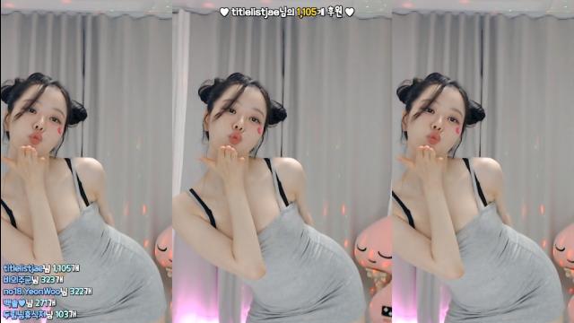 고두림 - Sexy Love / 섹시러브