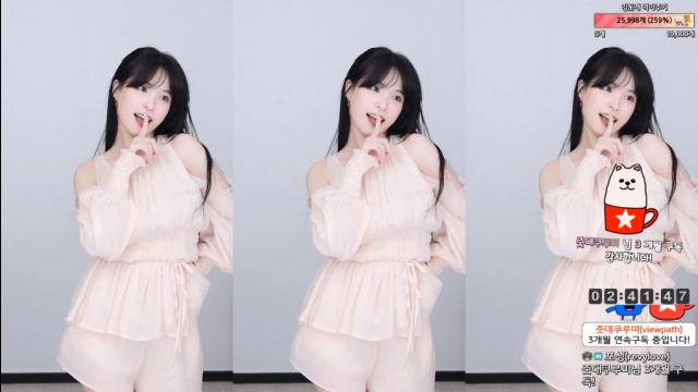 깅예솔 - Atlantis Princess / 아틀란티스 소녀