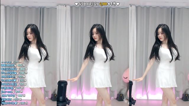 고두림 - TTL (TIME TO LOVE)