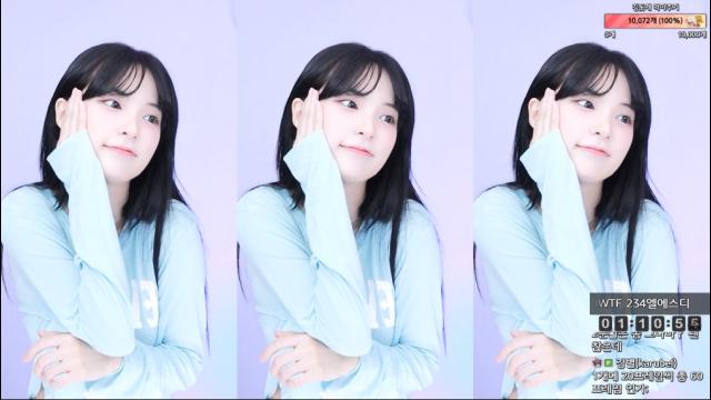 깅예솔 - What is Love? / 왓이즈러브
