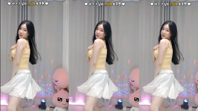 고두림 - Ah-Choo / 아츄