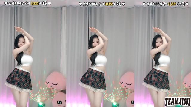 고두림 - TESS / 테스