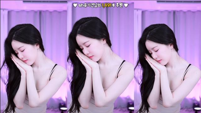 고두림 - Good-Night Kiss / 굿나잇 키스