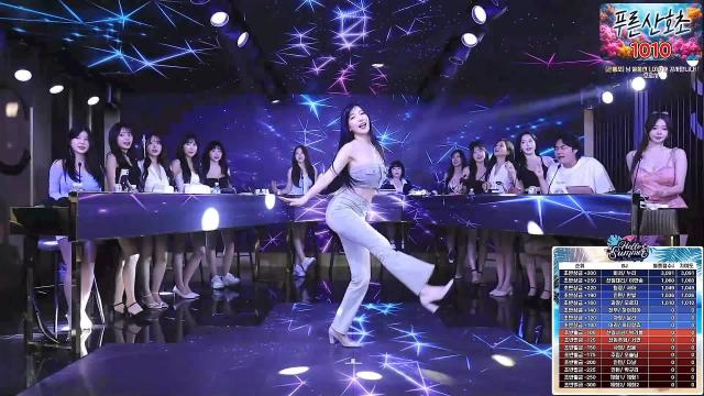 오로지 - 푸른산호초 1010 [정선컴퍼니]