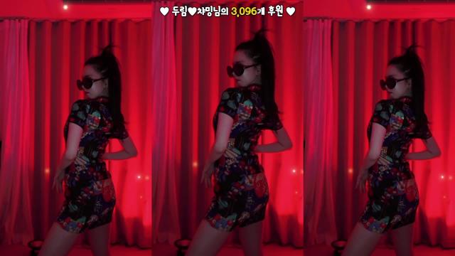 고두림 - 내 귀에 캔디