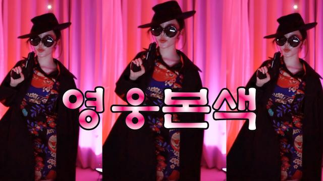 [팀진우] 고두림 장국영-Love Of The Past (당연정).mp3