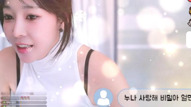 안녕난라떼야 댄스 심쿵해
