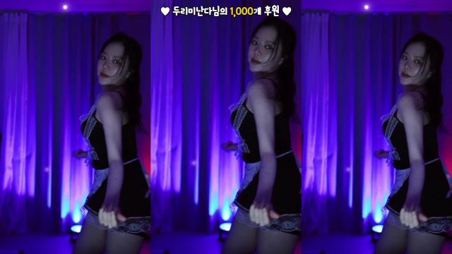 고두림 - You’re Mine