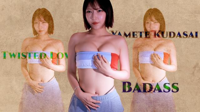 [최가네] 이지각 왕탱이 댄스 -Bemax - Badass,Twisted Love, Yamete Kudasai