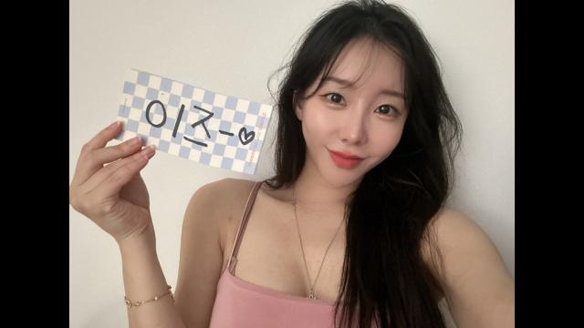 To. 이즈님께 드리는 캐치방셀