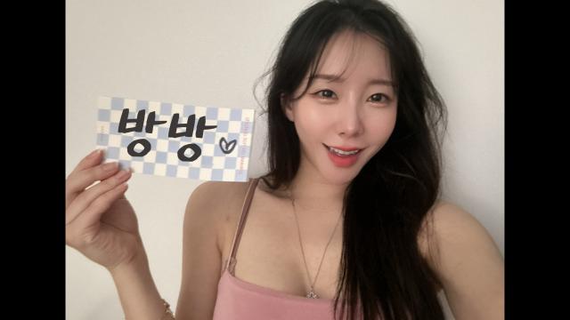 To. 방방오빠께 드리는 캐치방셀