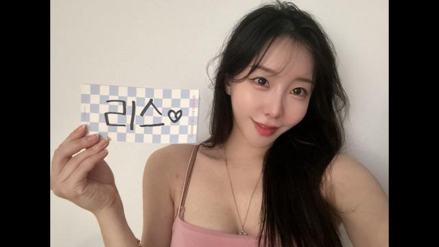 To. 리스오빠께 드리는 캐치방셀