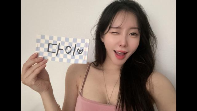 To. 다이오빠께 드리는 캐치방셀