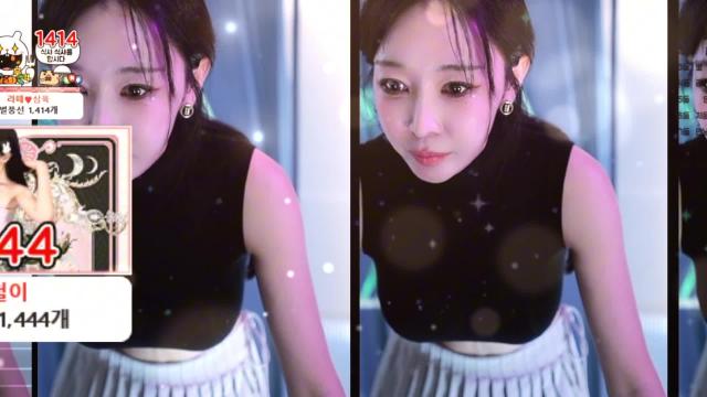 안녕난라떼야 댄스 사뿐사뿐