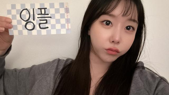 To. 피칸오빠께 드려용