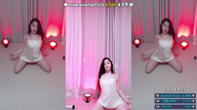 고두림 - Maria / 마리아 / 화사