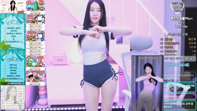 루린 나루토(연습)  240127