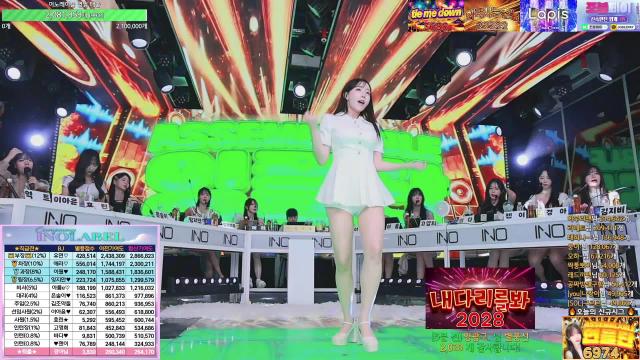 [잉셈블]
