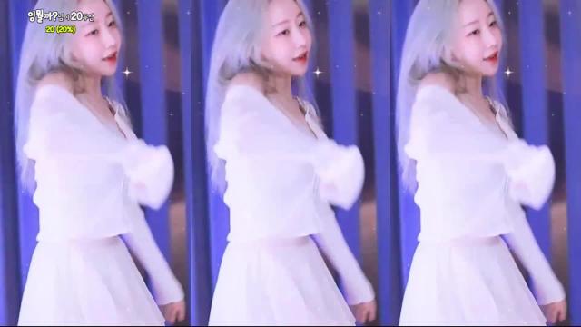 잉지안 - 찔려