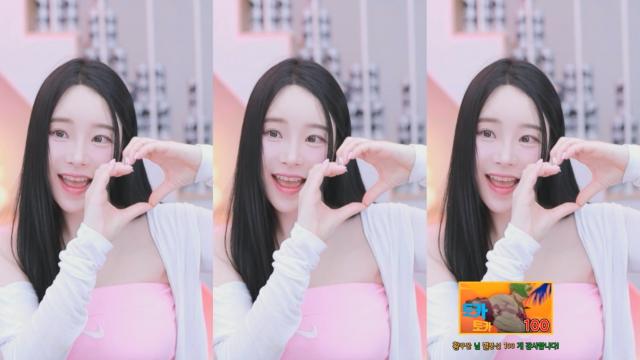 루린 토카토카  240202