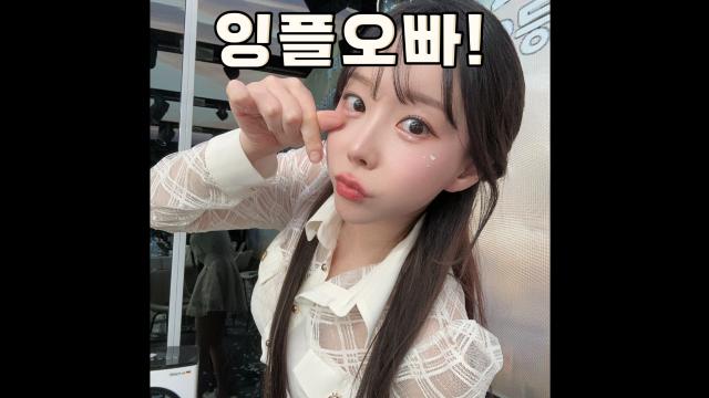 To. 피칸오빠께 지안이 드림