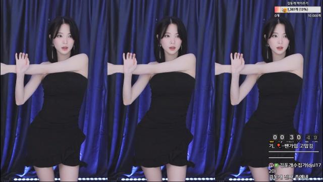 깅예솔 - FEARLESS / 피어리스