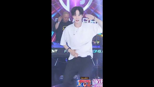 단우 - 새삥 | SOOP VOD