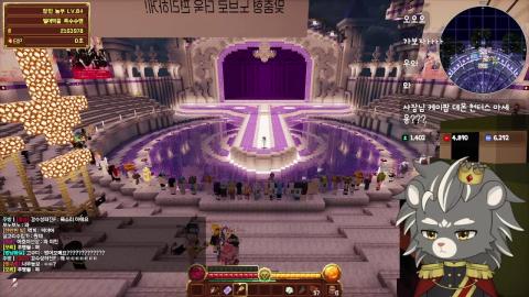 김라스 - 20250705 [레오펠 섭종콘] 키마-Golden(HUNTR/X) / 사자...