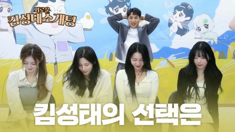 시네티 - 시네티는 일단 열어봅니다.