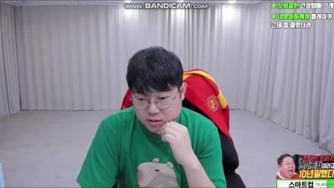 Deadlift_220 - 감스트:이번에 기래민 건든다?이번에는 어떤 돈...