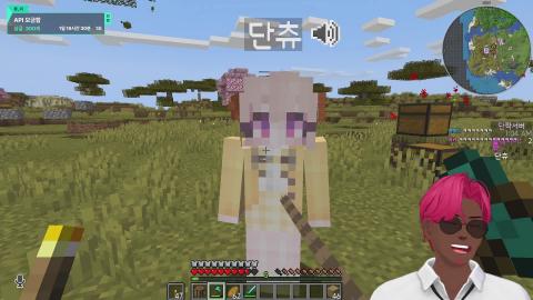 Deadlift_220 - 단짝 서버 조기종료 뢴트게늄님 시점 ㅋㅋㅋㅋ