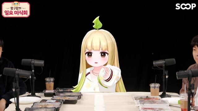 [캐치] 디테일이 다른 망구 일요 미식회🍽️