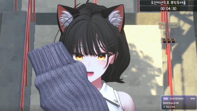 [캐치] 나 옙허!?!?!?🖤