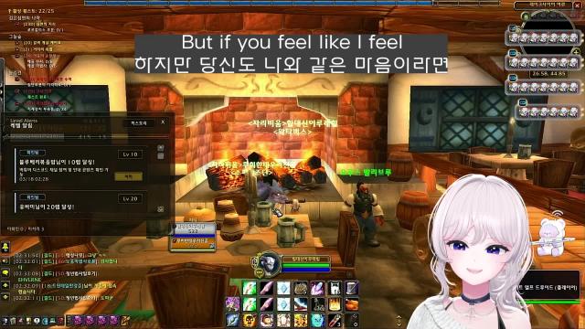 [와우 여관버스킹] Can't Take My Eyes Off You